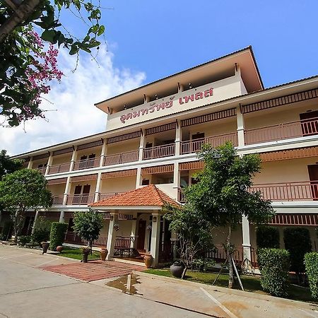 Udomsup Place Aparthotel Nakhon Ratchasima Exterior photo