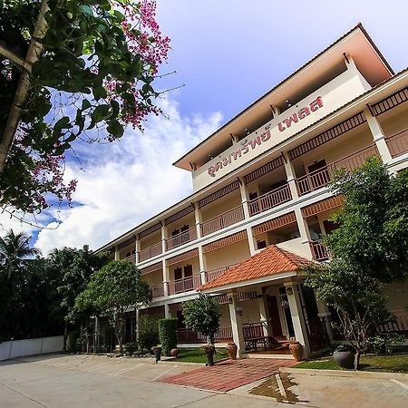 Udomsup Place Aparthotel Nakhon Ratchasima Exterior photo