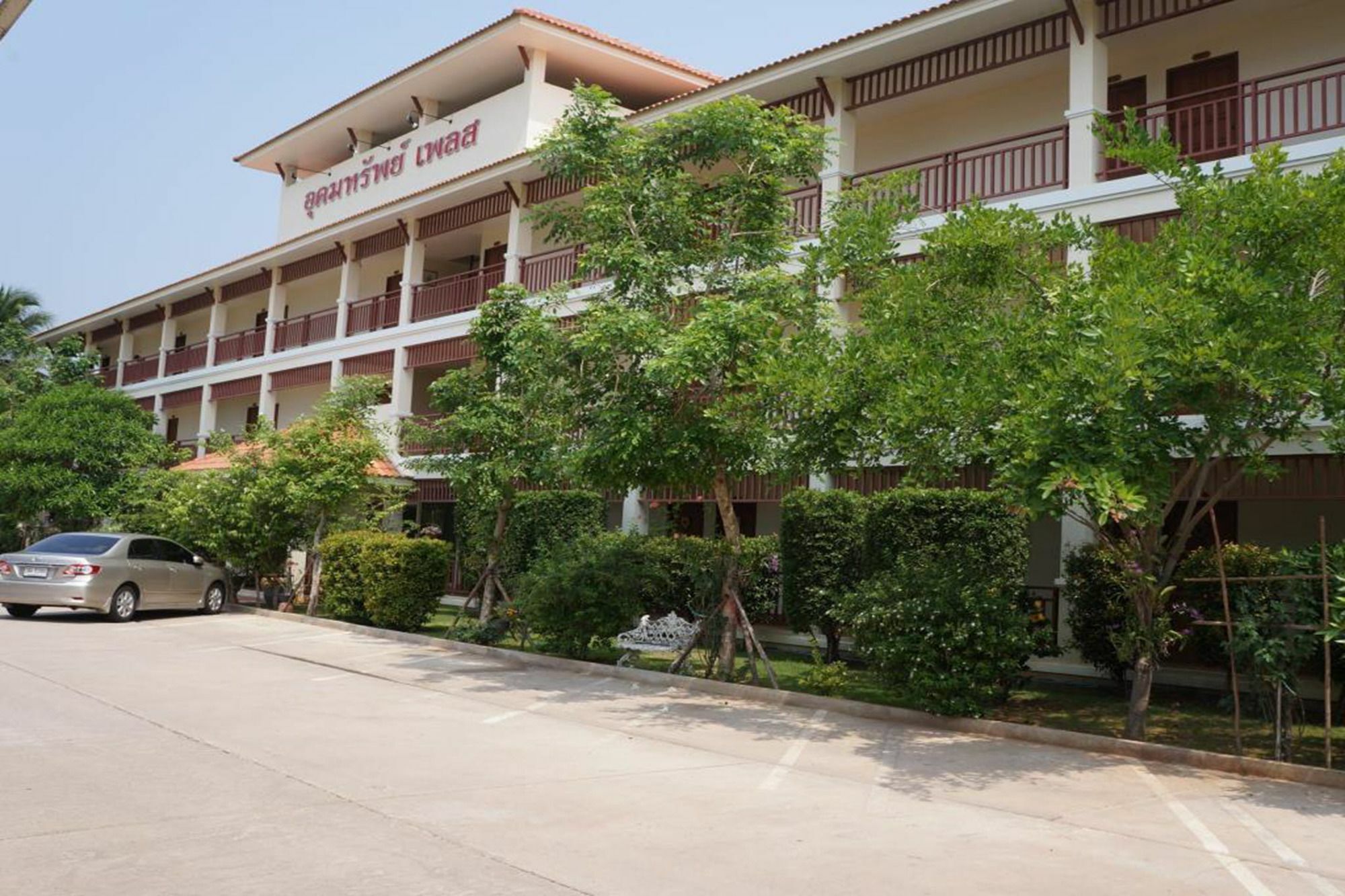 Udomsup Place Aparthotel Nakhon Ratchasima Exterior photo